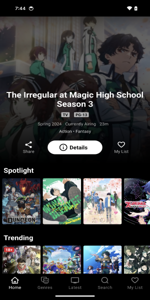 Zorox Скриншот 2