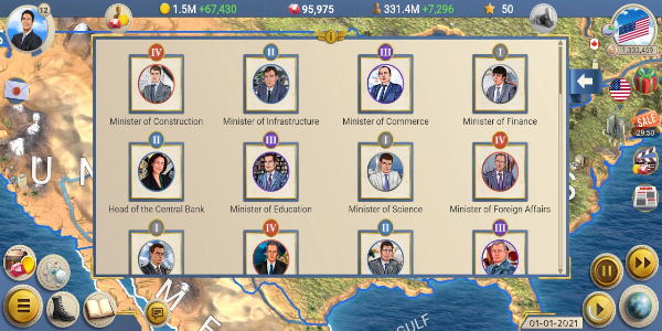 MA 2 – President Simulator স্ক্রিনশট 1
