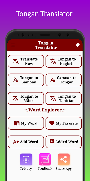 Tongan Translator ภาพหน้าจอ 0