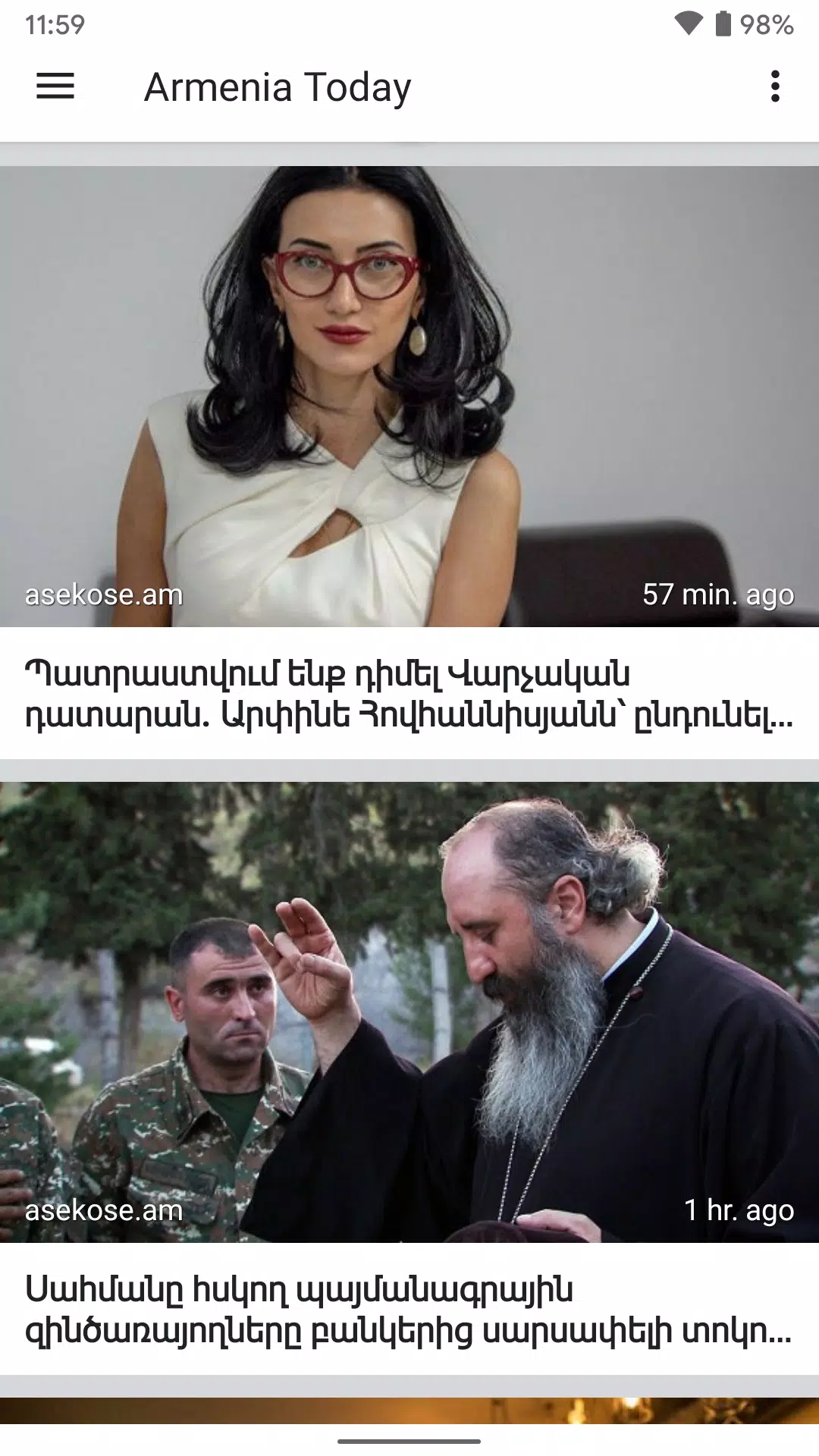 Armenia Today 螢幕截圖 1