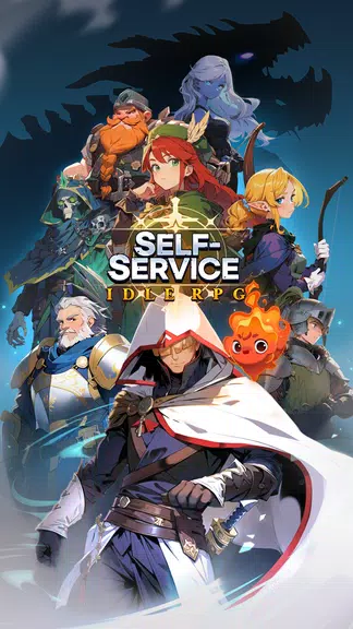 Self-Service Knight : idle RPG ภาพหน้าจอ 0