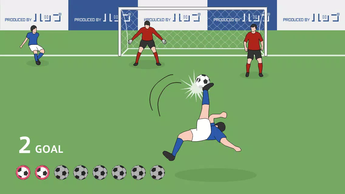 Overhead Kick Schermafbeelding 1