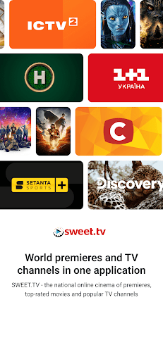 SWEET.TV - TV and movies স্ক্রিনশট 0