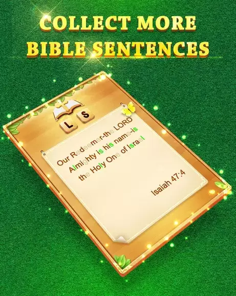 Bible Word Cross Captura de pantalla 2