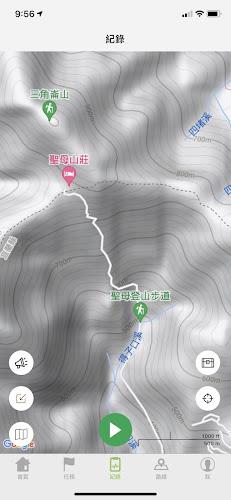 健行筆記－讓登山安全又有趣 Screenshot 2