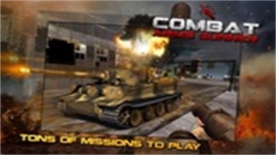 Combat Arms : Gunner スクリーンショット 0