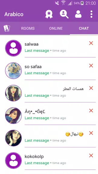 Arabico - Meet Arabs People & Chat Rooms应用截图第3张