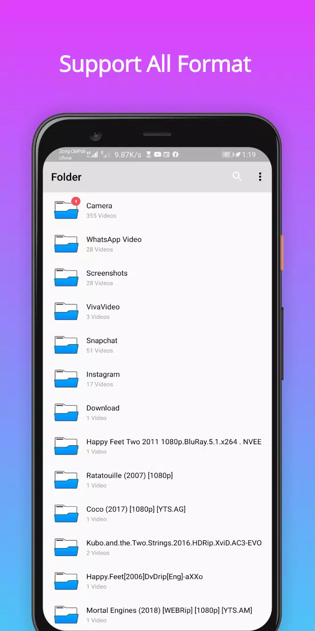 EXE PLAY স্ক্রিনশট 0