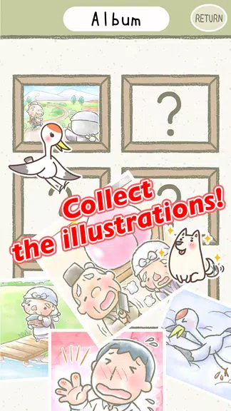 Picture Book Escape Game 螢幕截圖 3