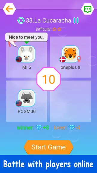 Piano Tiles Hop 2: Ball Rush应用截图第1张