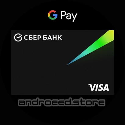 Google Pay Captura de tela 3