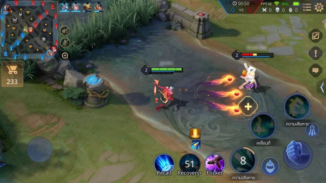 RoV: Arena of Valor Zrzut ekranu 0