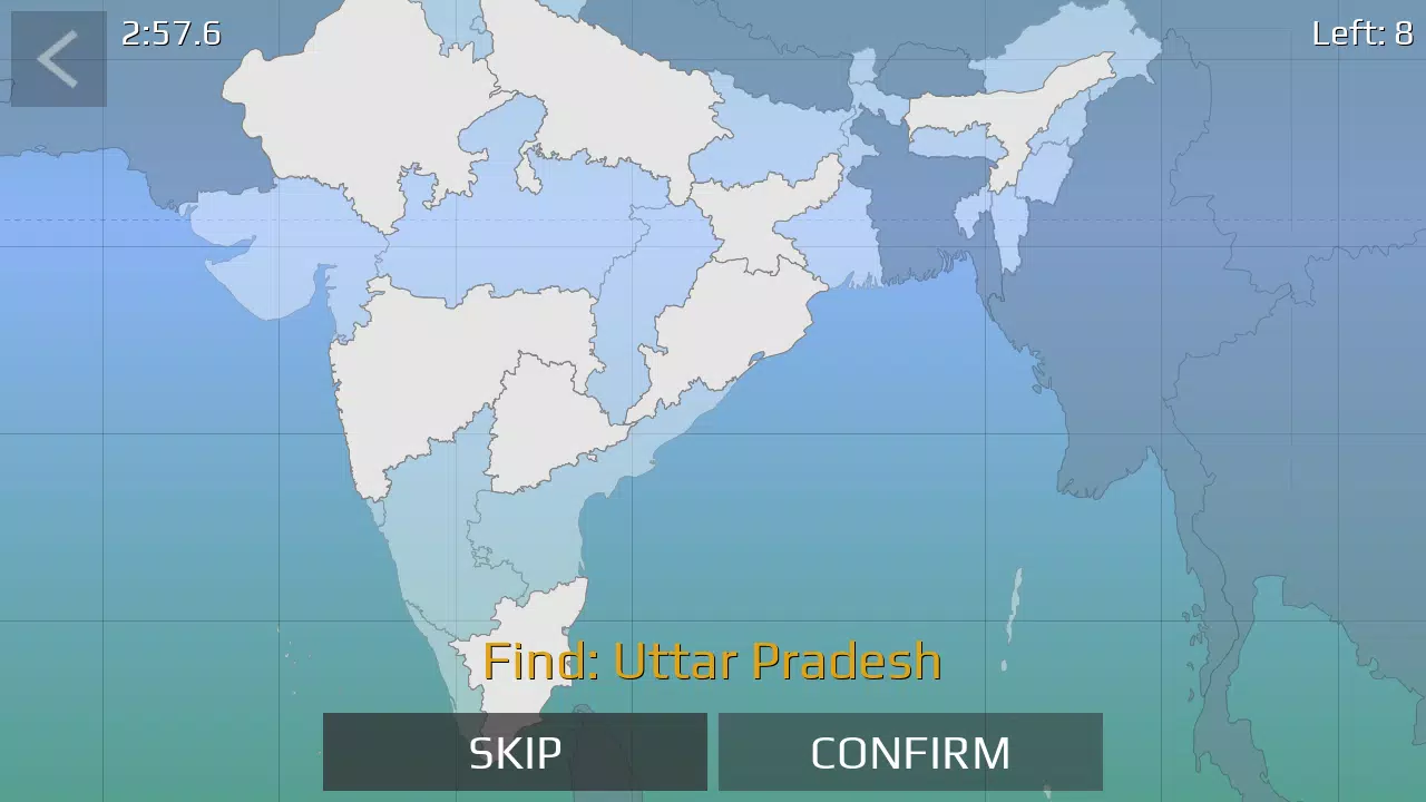 India Map Quiz スクリーンショット 3