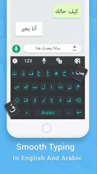 Easy Arabic keyboard Typing Ekran Görüntüsü 1