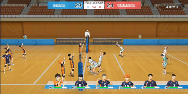 Haikyuu Fly High Capture d'écran 1