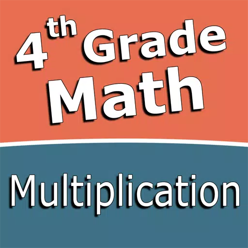 Multiplication 4th grade Math