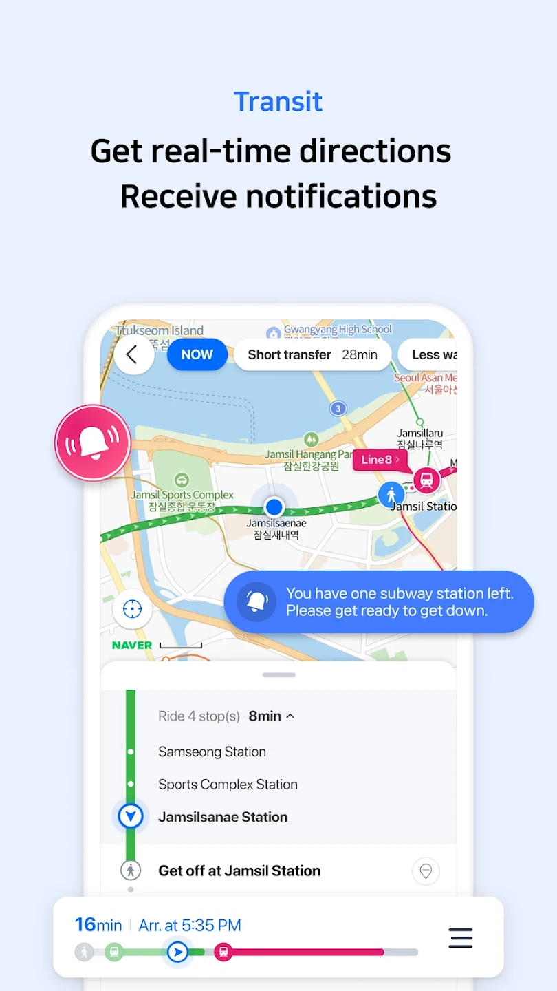 NAVER Map, Navigation ဖန်သားပြင်ဓာတ်ပုံ 2