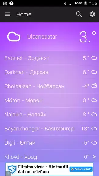 Mongolia Weather Tangkapan skrin 1