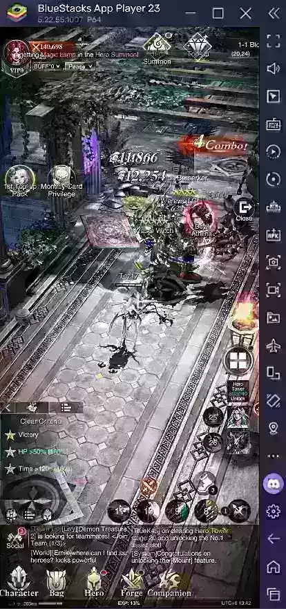 ATHENA血之雙子戰鬥完全解析