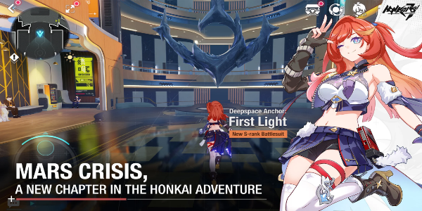 Honkai Impact 3rd ภาพหน้าจอ 1