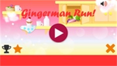 Gingerman Run!™应用截图第0张