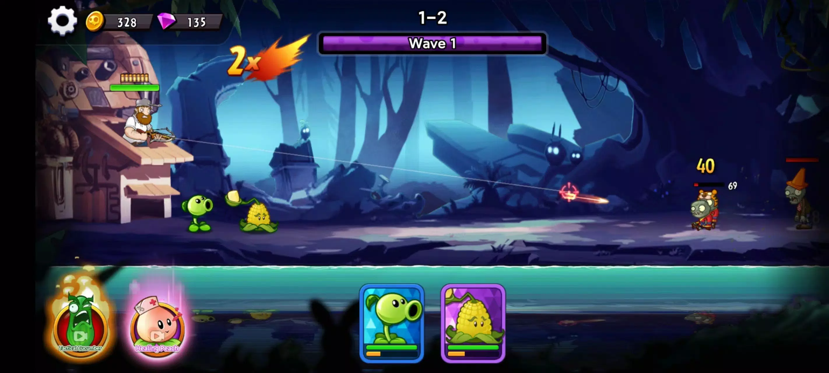 PlantGuardZombies - Peashooter Ekran Görüntüsü 0