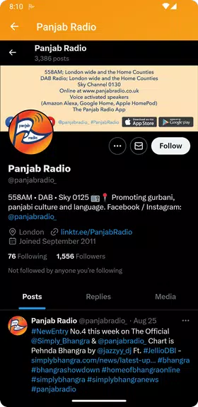 PANJAB RADIO Screenshot 3