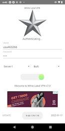 White Label VPN スクリーンショット 2