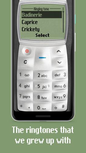 Brick 1100 ภาพหน้าจอ 1