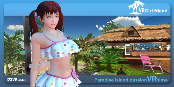 VR GirlFriend Schermafbeelding 1