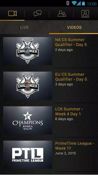 League Chat Скриншот 1