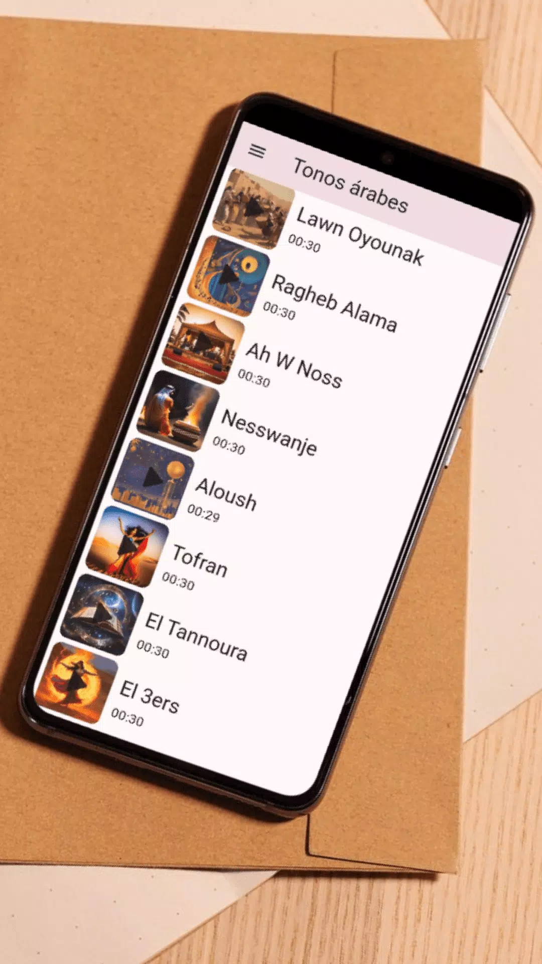 Arabic Sounds Ringtones App ဖန်သားပြင်ဓာတ်ပုံ 2