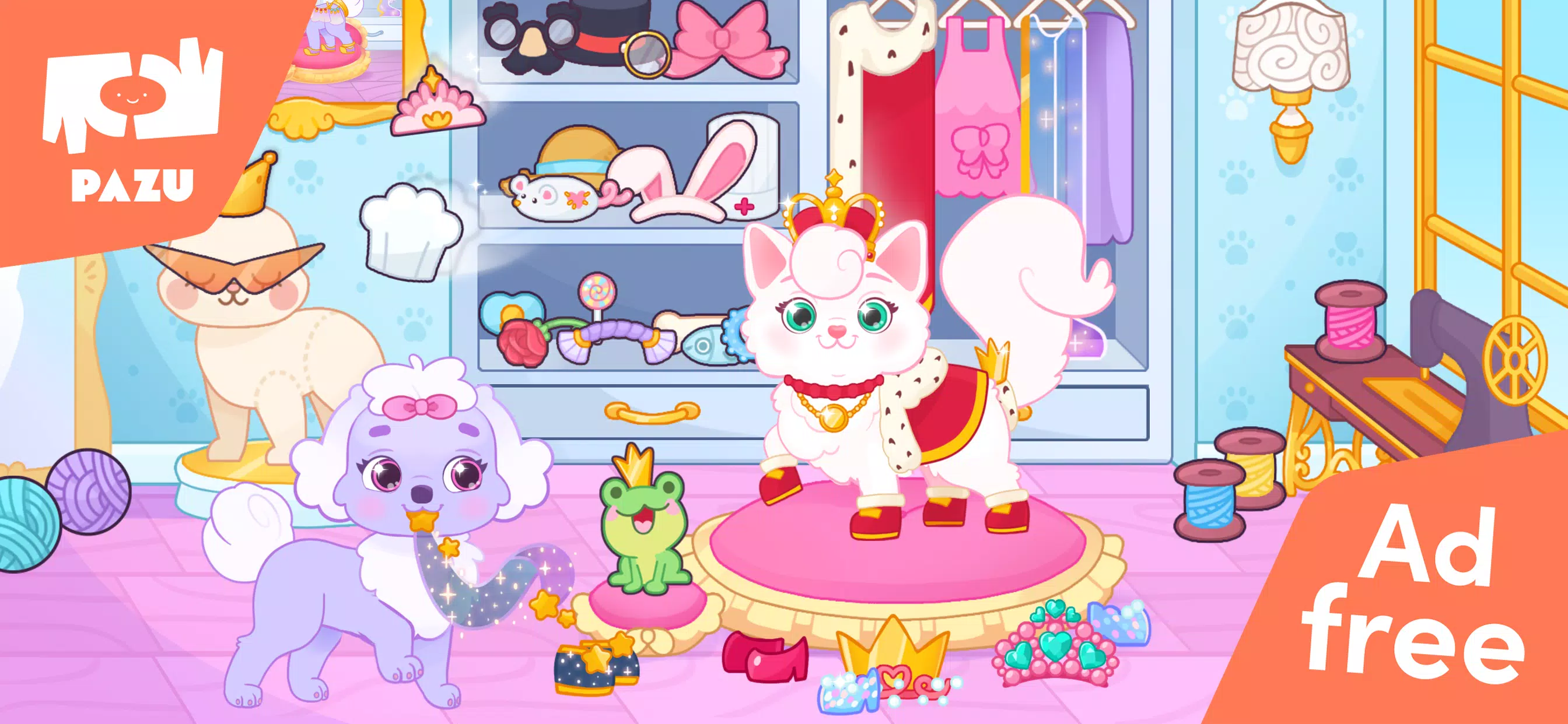 Princess Palace Pets World Schermafbeelding 0