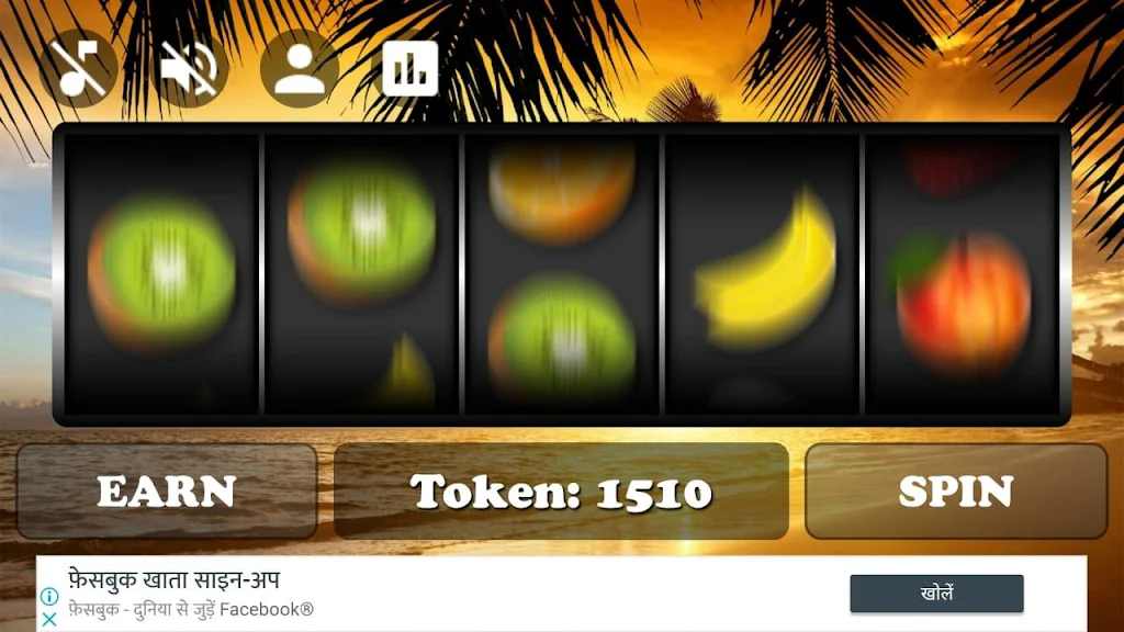 Schermata Royal Slot Spin 1