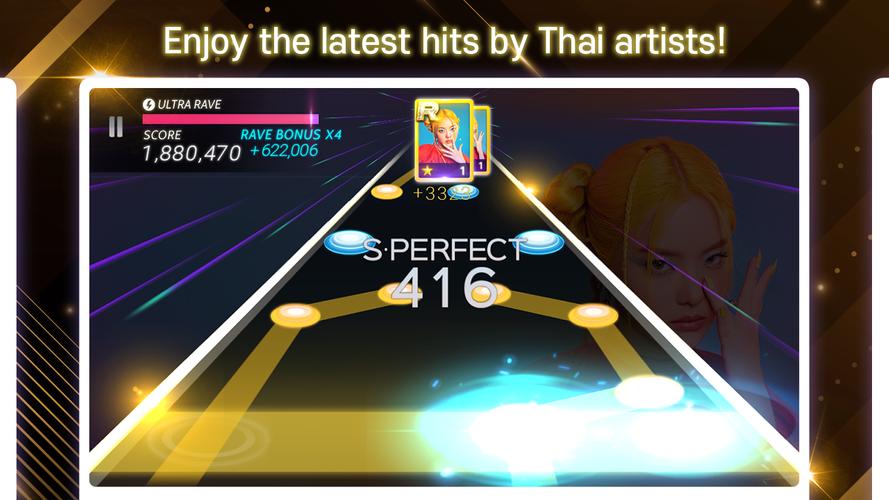 SUPERSTAR THAILAND应用截图第2张