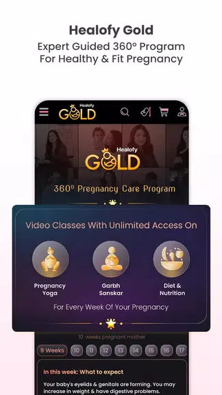 Healofy Pregnancy & Parenting Ảnh chụp màn hình 3