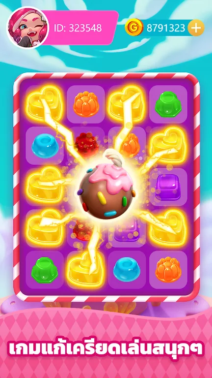 CandyGo-Easy Fun Game Captura de pantalla 0