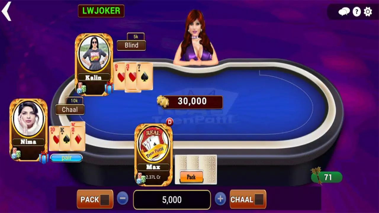 Real Teen Patti Ekran Görüntüsü 2