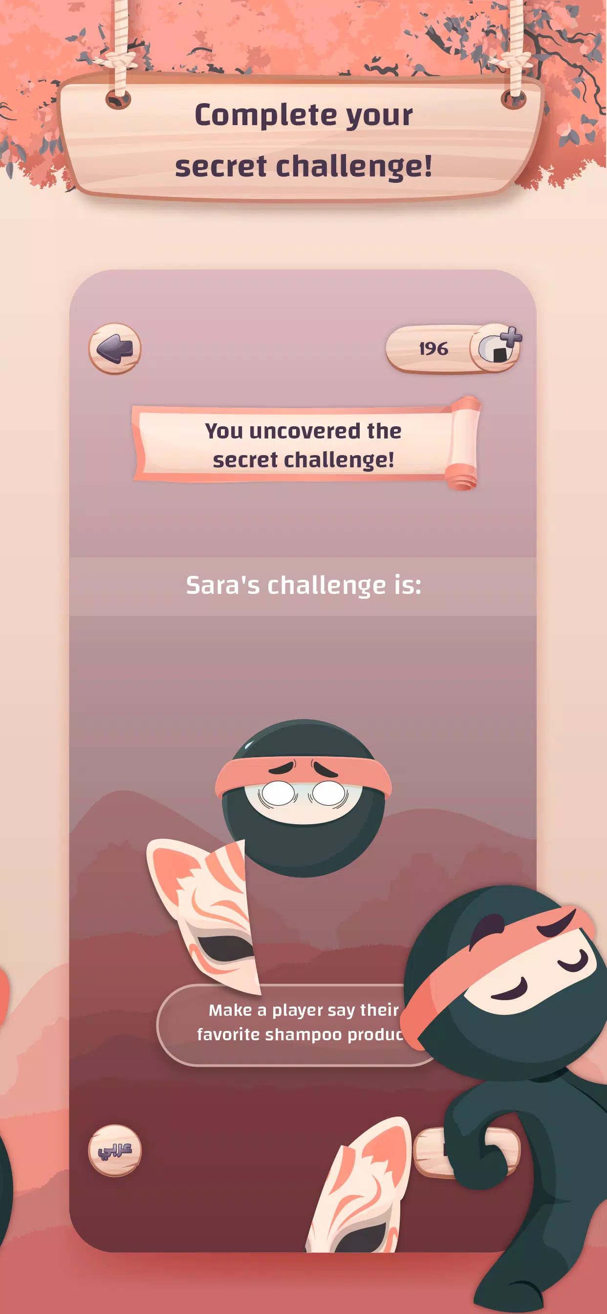 Schermata Secret Challenge 2