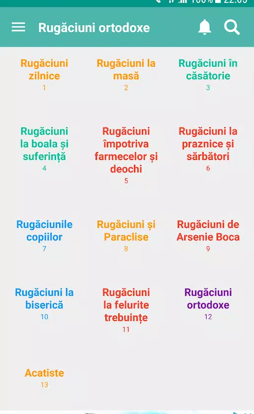 Rugăciuni puternice ortodoxe Screenshot 0