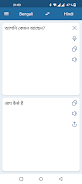 Hindi Bengali Translator Ekran Görüntüsü 0