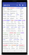 Hebrew/Greek Interlinear Bible スクリーンショット 1