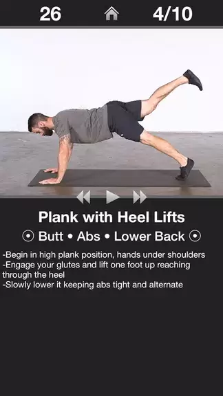 Daily Butt Workout - Trainer 스크린샷 1