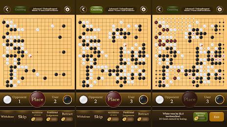 Go Baduk Weiqi Master ဖန်သားပြင်ဓာတ်ပုံ 0