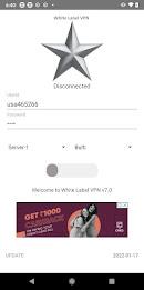 White Label VPN スクリーンショット 0