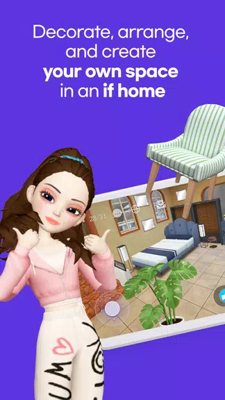 ifland - Social Metaverse Zrzut ekranu 1