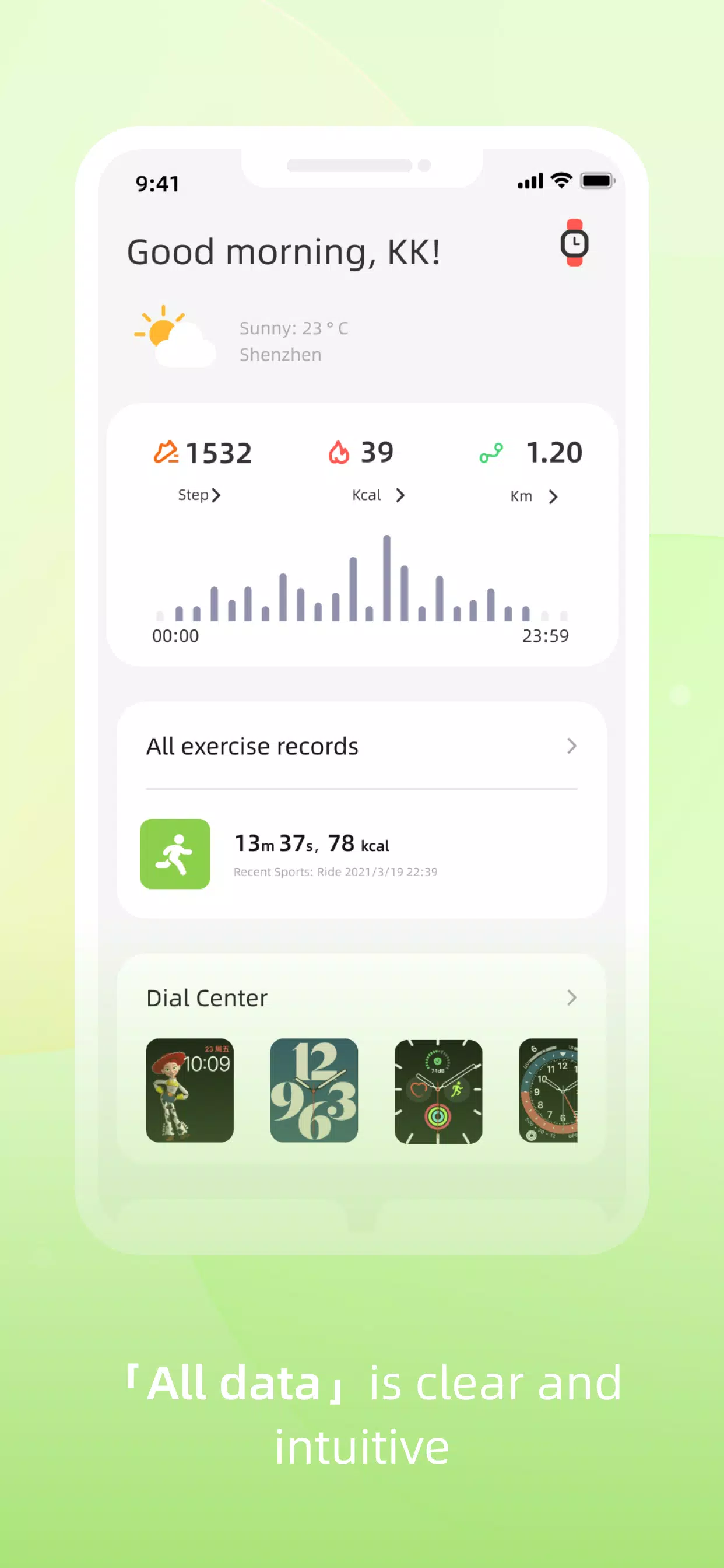 Zepp Active স্ক্রিনশট 0