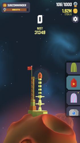 Space Frontier 2 Скриншот 3