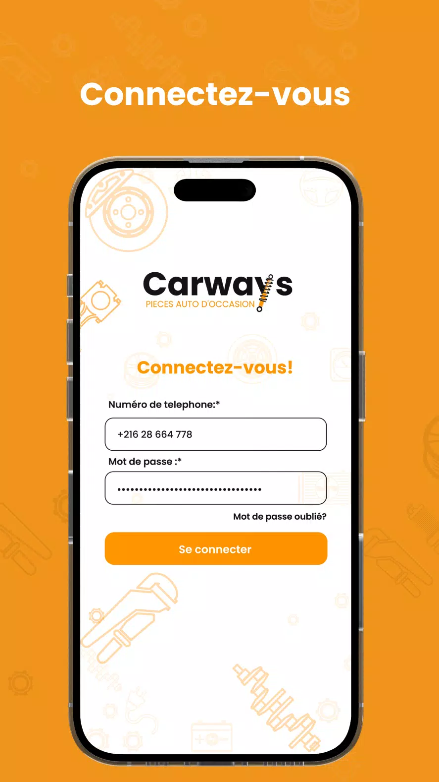 CARWAYS ဖန်သားပြင်ဓာတ်ပုံ 1