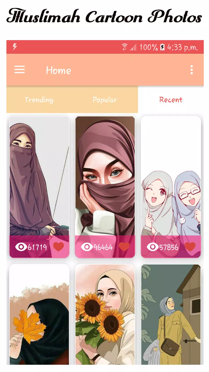 Muslimah Cartoon Wallpapers HD スクリーンショット 0